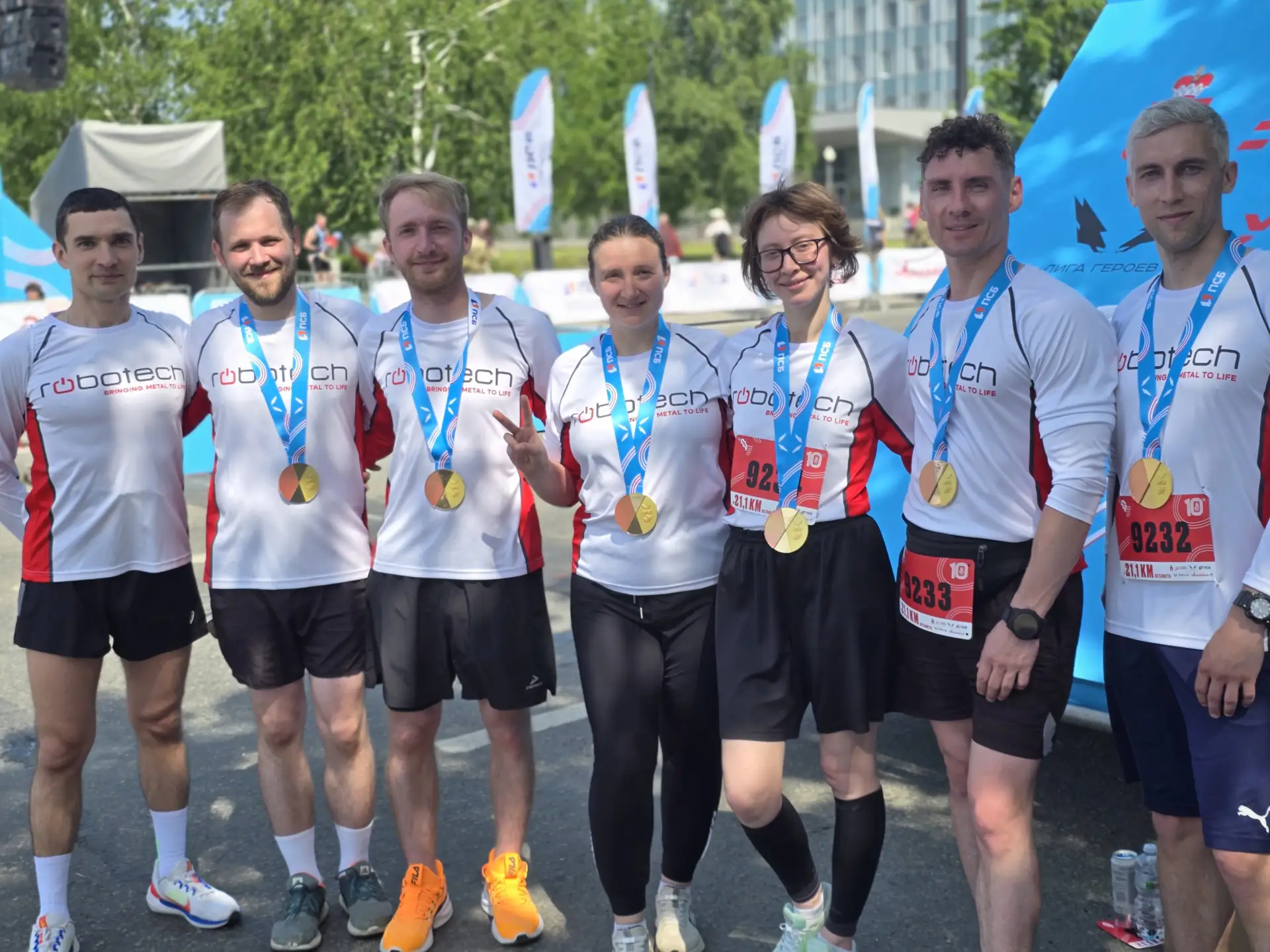 Команда «Роботех» приняла участие в эстафете полумарафона «ЗаБег» 🏃‍♂️🏃‍♀️