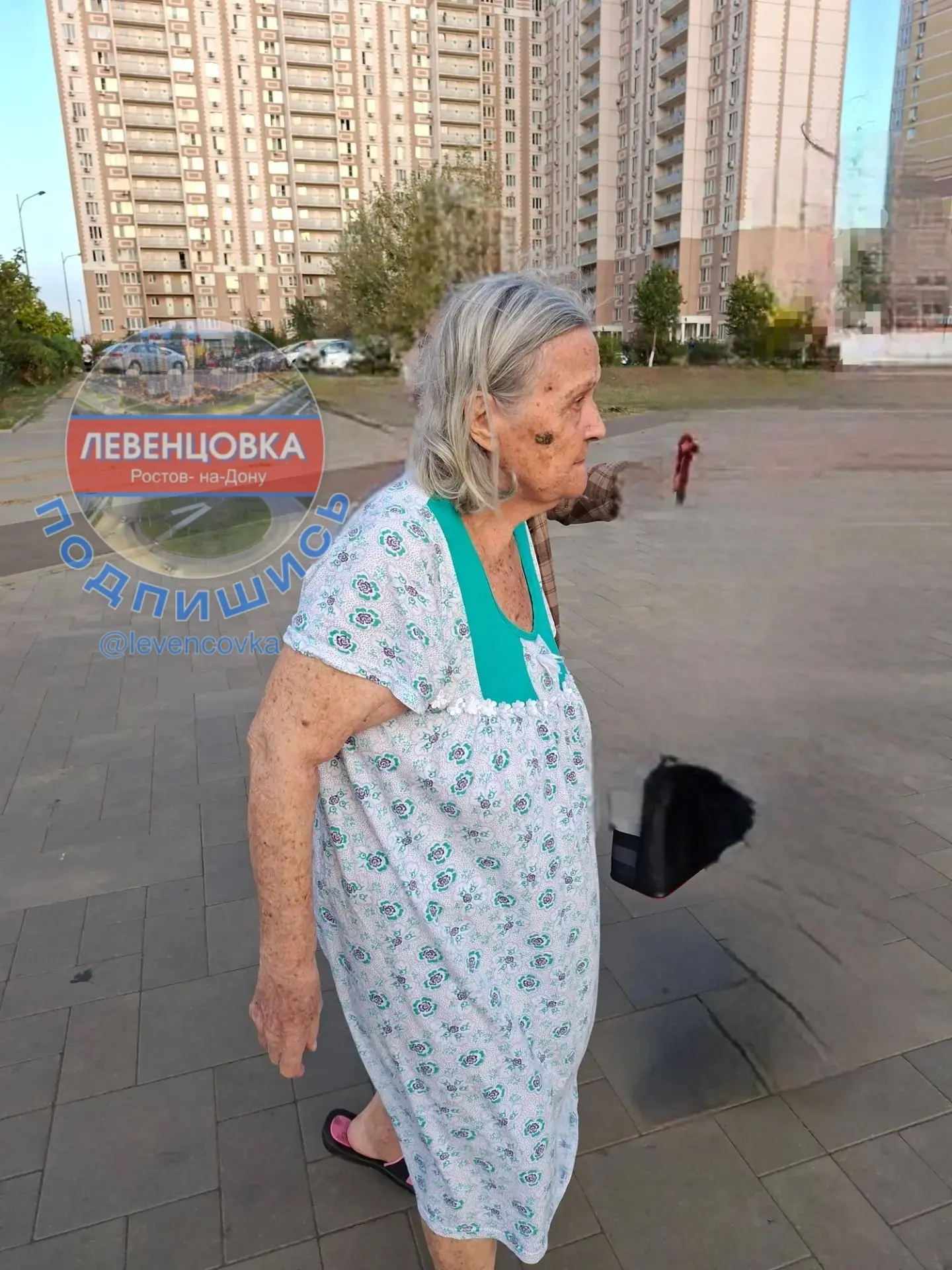 ❗ Просьба максимально распространить по группам❗