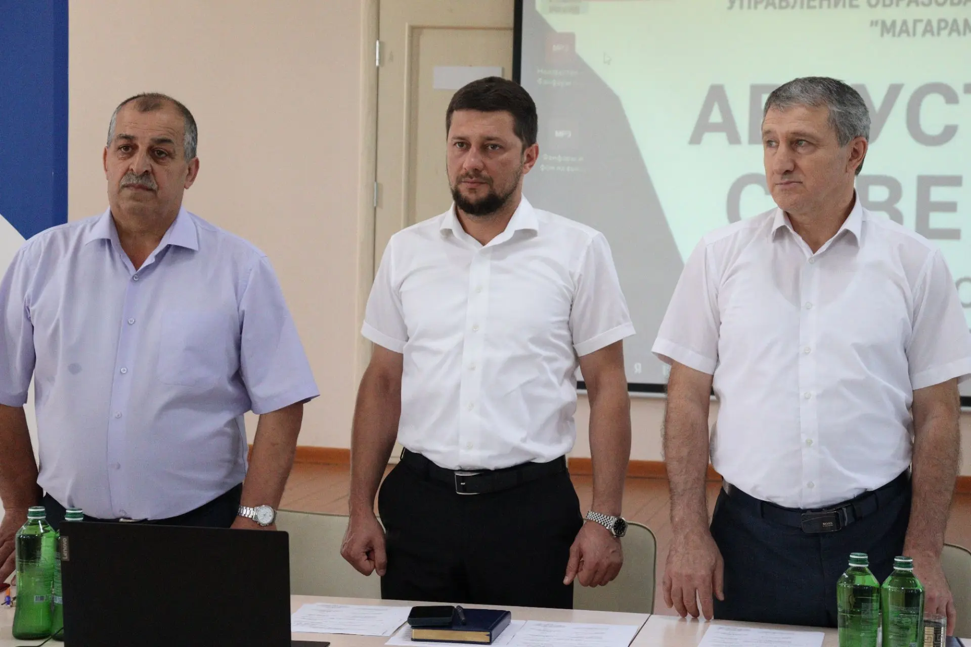 26 августа 2026 года в Магарамкентском районе прошло ежегодное августовское совещание р...