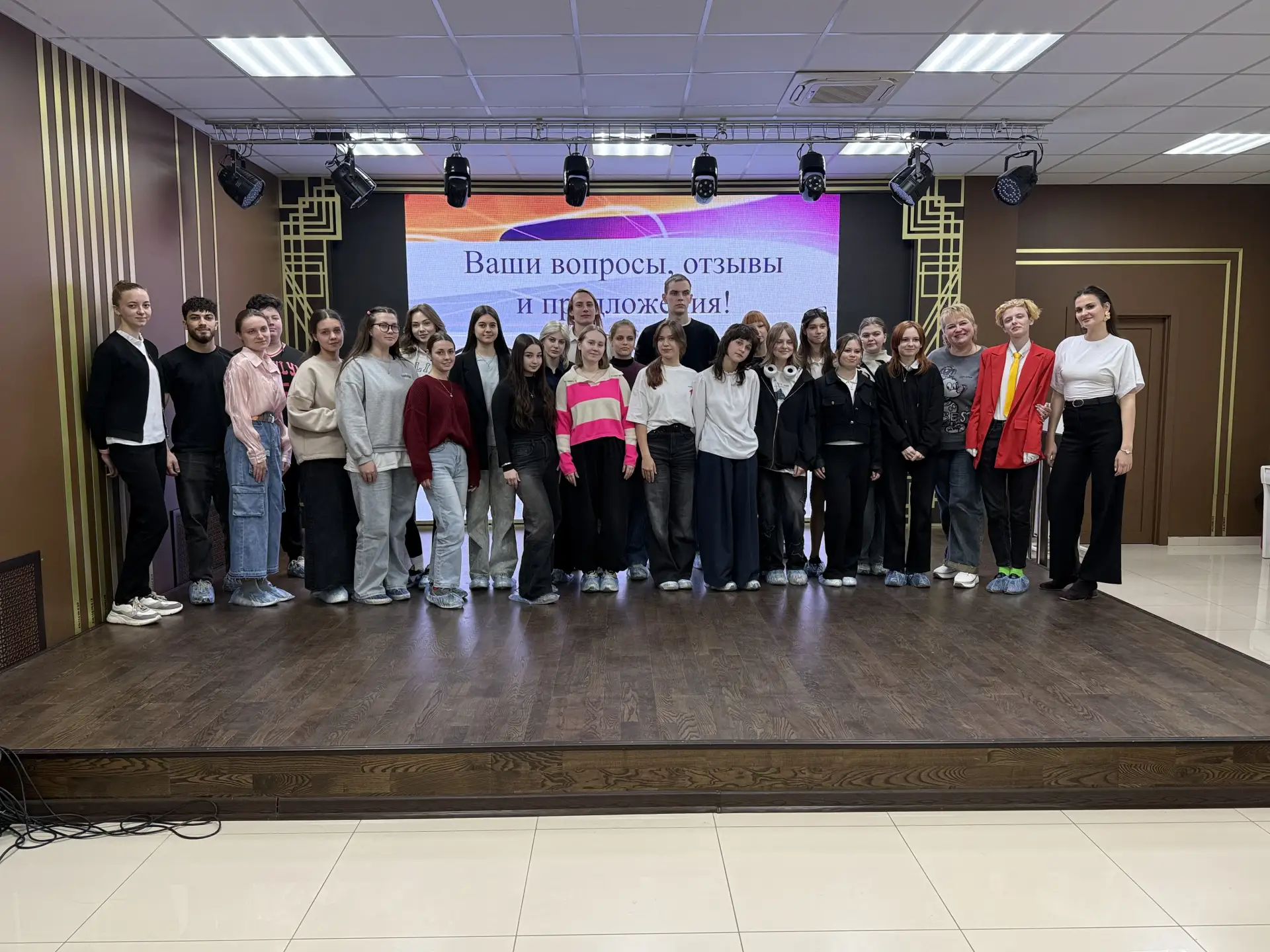 🎤Как перестать бояться сцены.  💡24 апреля в ЦДТ «Прикубанский» прошёл негромкий, но важный разговор 