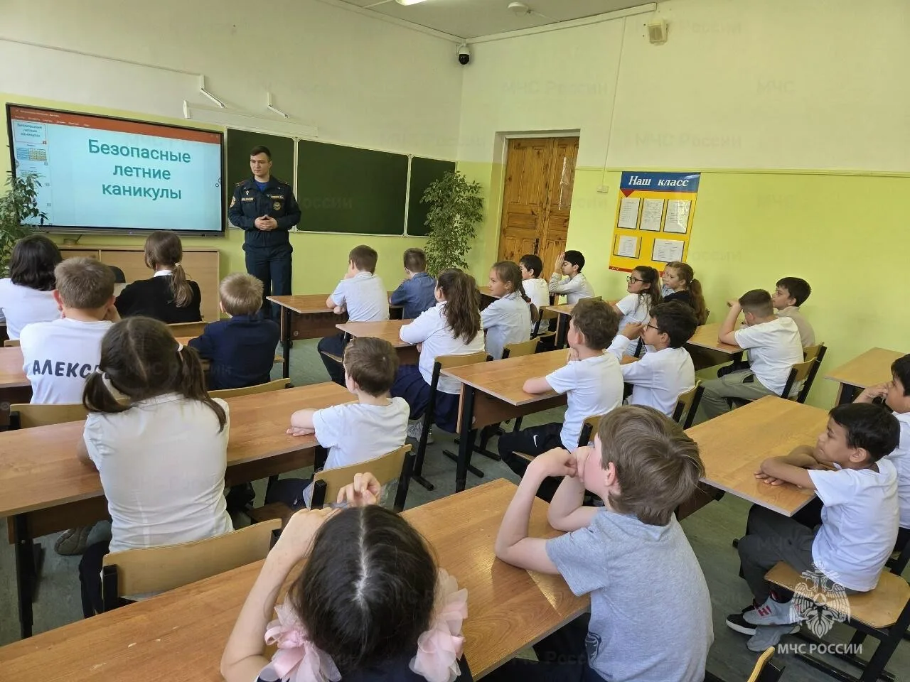 📌В Ступине инспекторы государственного пожарного надзора провели для детей урок культуры безопасност
