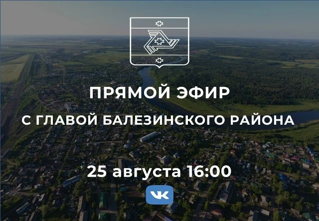 Свой вопрос можно задать на Платформе обратной связи, перейдя по ссылке