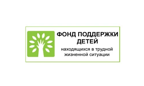 21 апреля 2026 года стартует XVII Всероссийский конкурс "Города для детей"