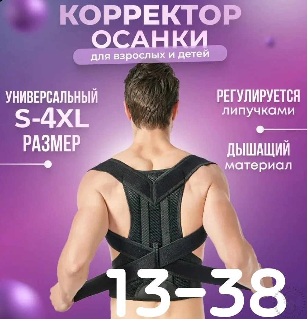 https://vk.com/photo-184814919_493410642
