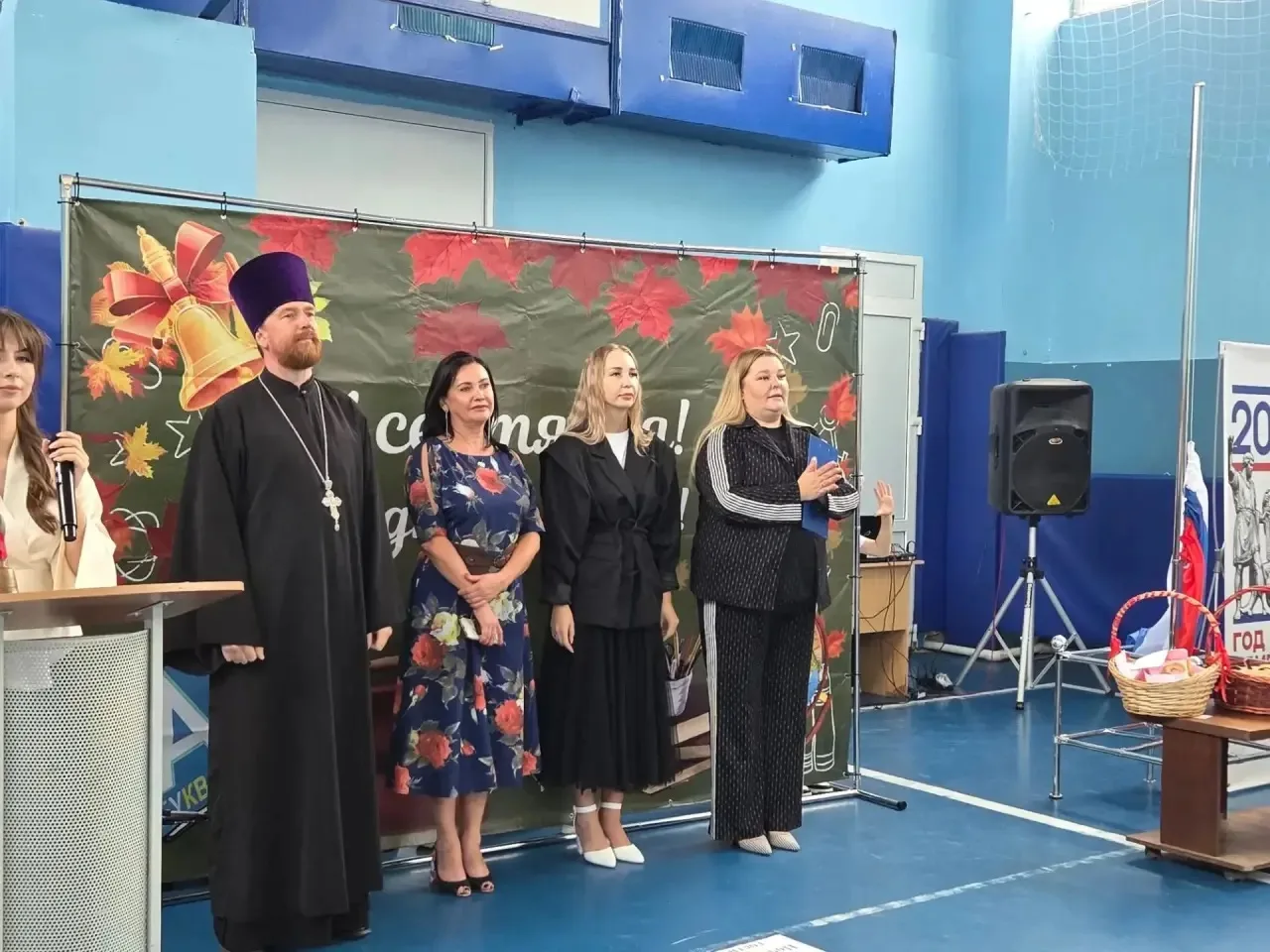 🎉 Снова в школу! 🎉