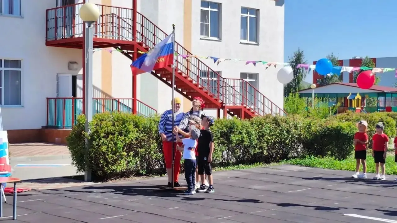 🎉 ПИРАТЫ УКРАЛИ ФЛАГ? Но мы его вернули!