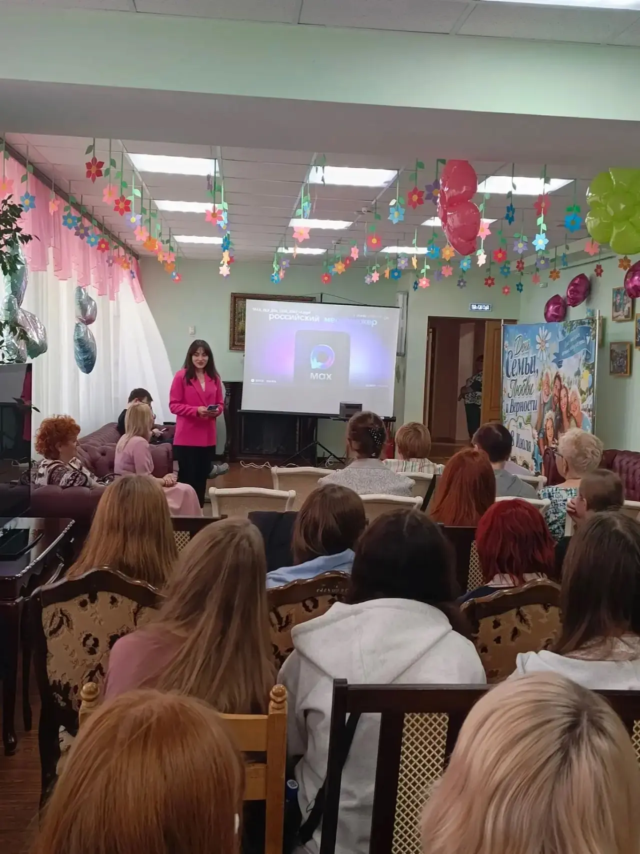 Выездной прием Госюрбюро в Надыме: правовая помощь для семей

7 июля 2026 года отдел «Государственно