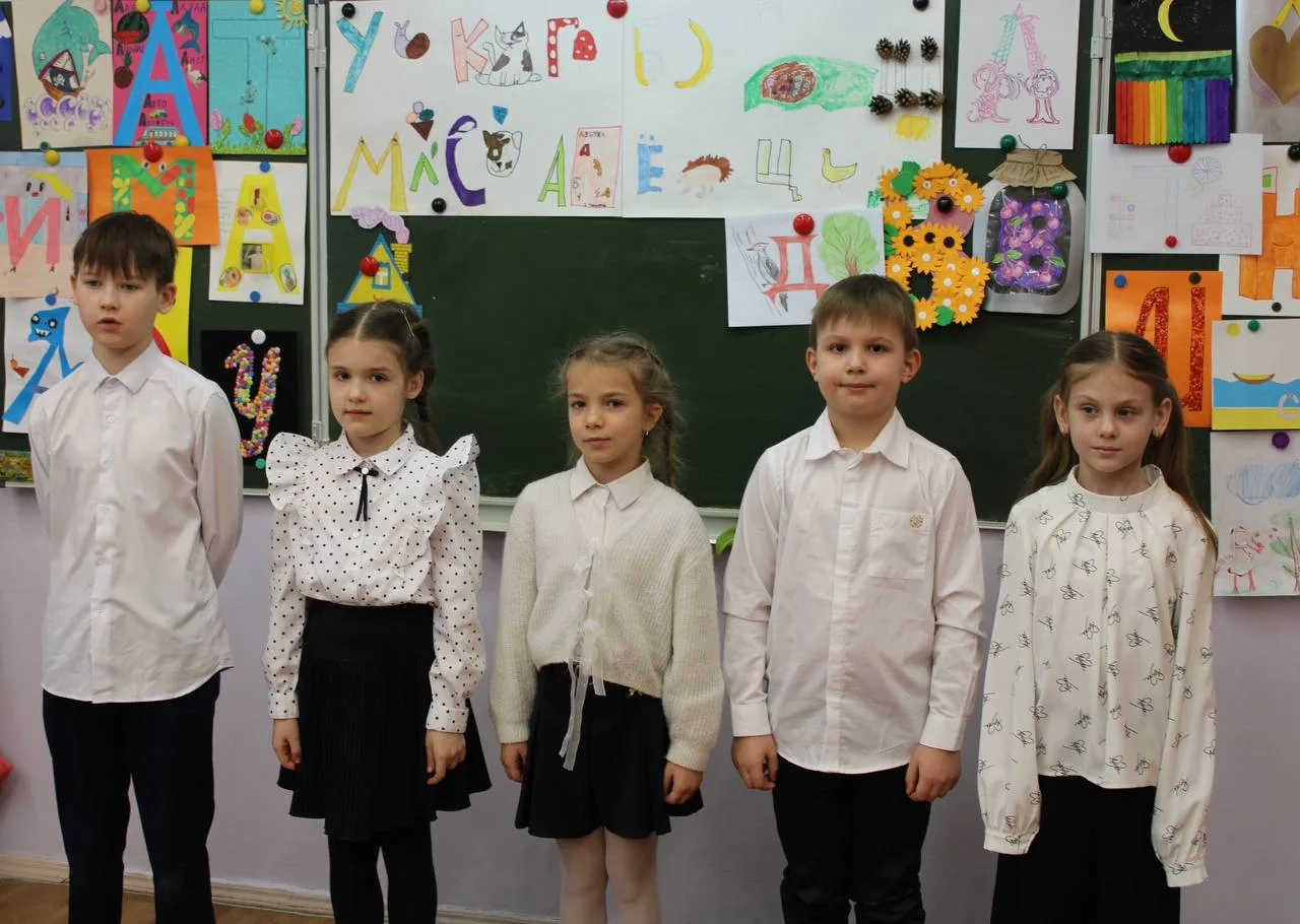 📖Наши первоклассники покорили первую вершину и попрощались с Азбукой!  Помните тот сентябрьский день
