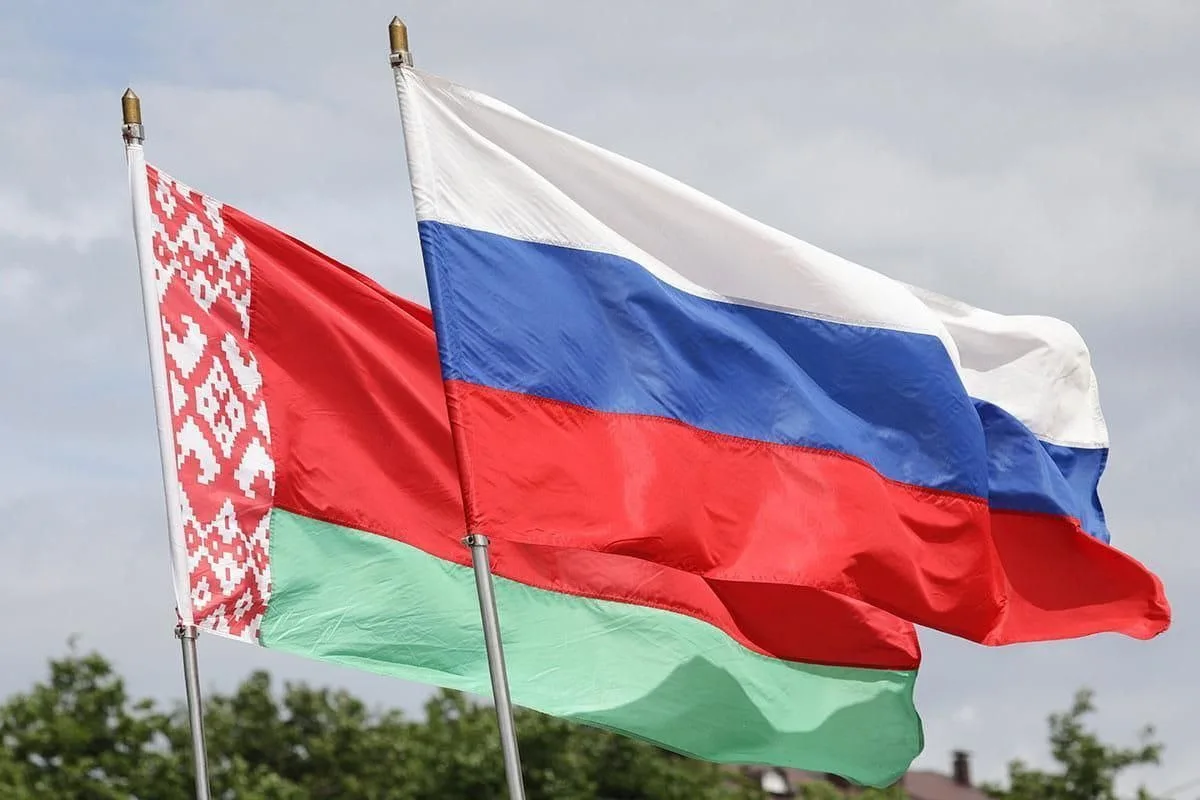Сегодня отмечается День единения народов России и Беларуси. Этот праздник двух братских народов был 