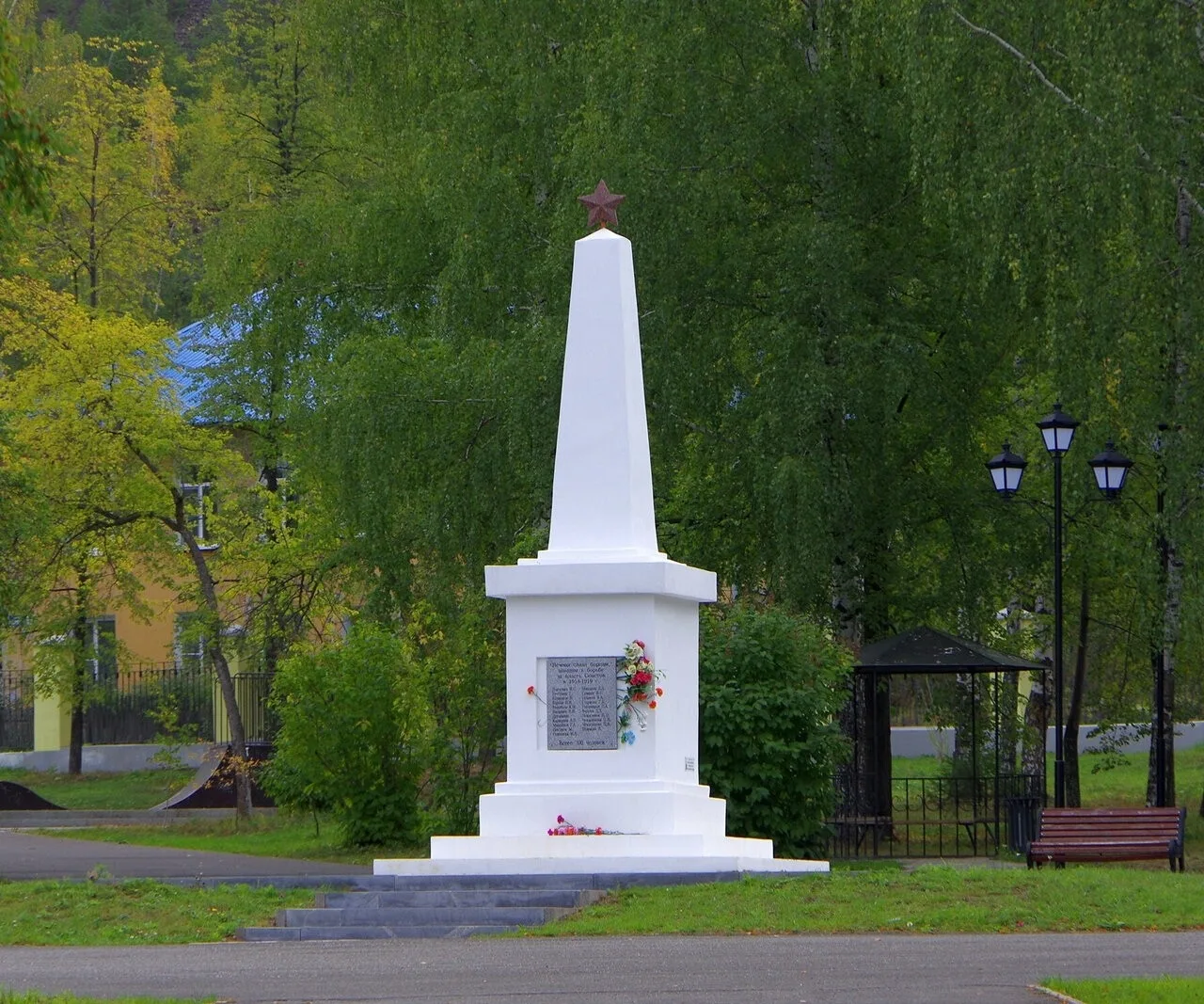 Присылайте Ваши фото в "Предложить пост"
