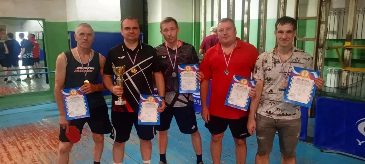 🏓Открытый турнир по настольному теннису, посвященный Дню шахтера