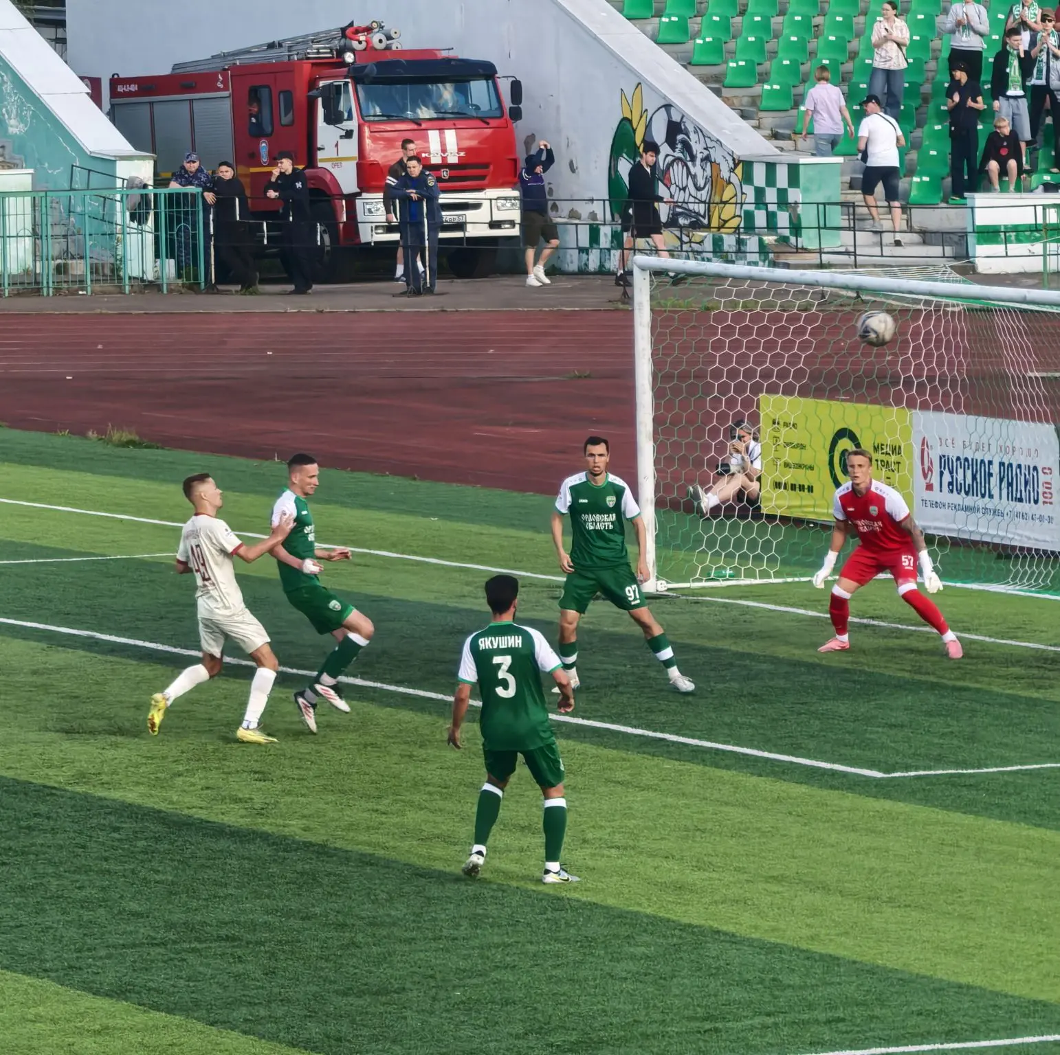 ⚽ «Орлы» проиграли тамбовскому «Спартаку»   Игра завершилась только что со счетом 1:5.  Единственный