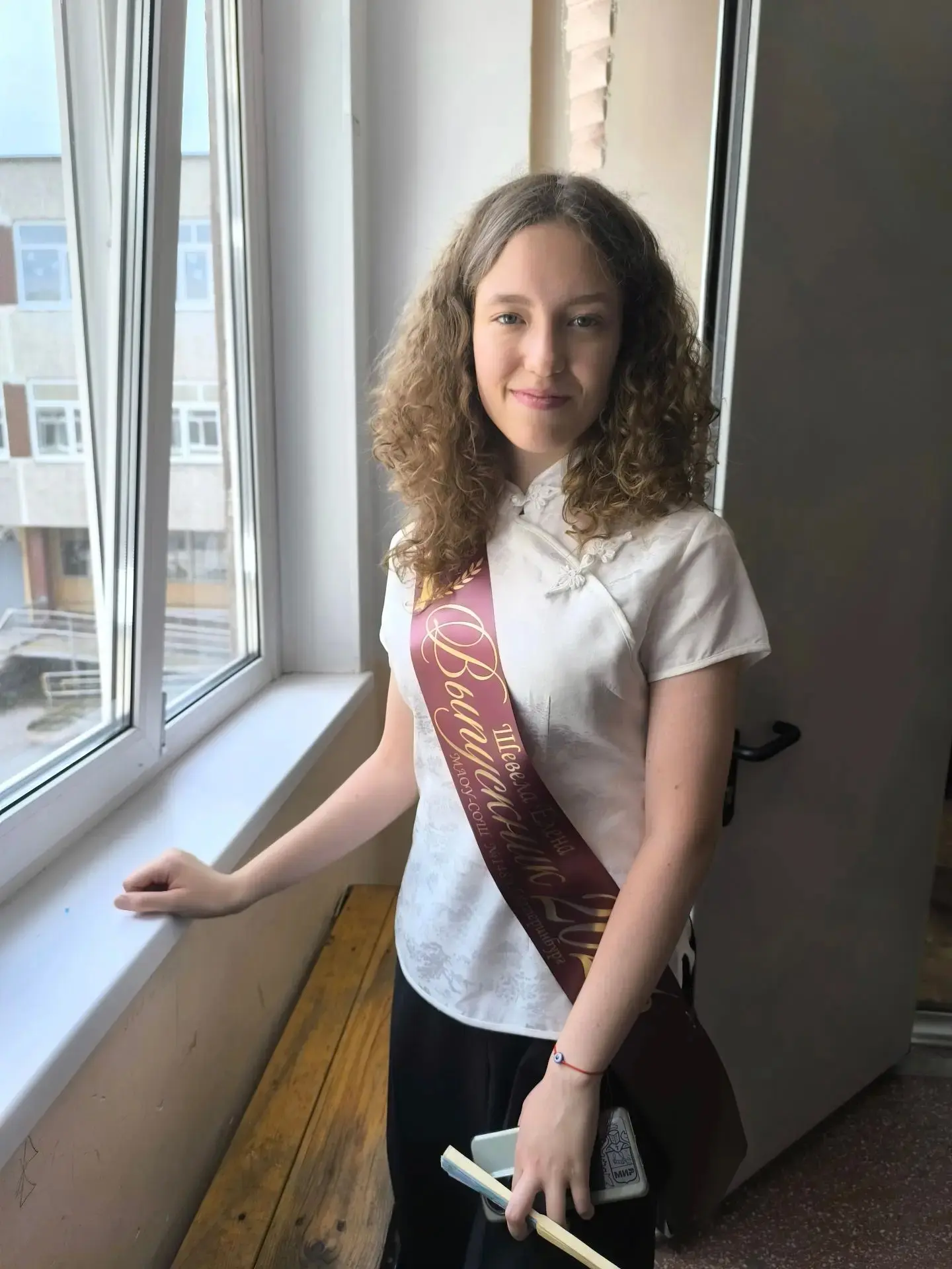 Сегодня у нас настоящий праздник! 🎉 Мы спешим поздравить Шевела Елену Аркадьевну с блестящим, идеал