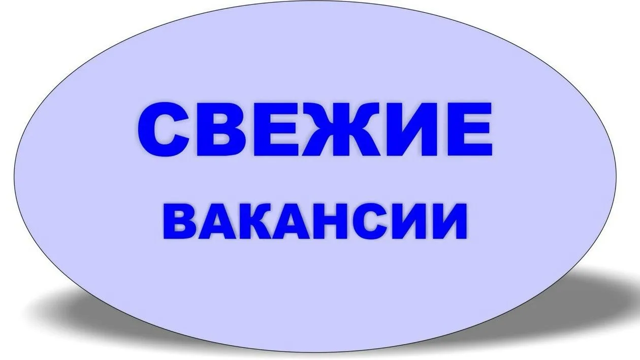 В Территориальный орган Федеральной службы государственной статистики по Херсонской области в г. Ска