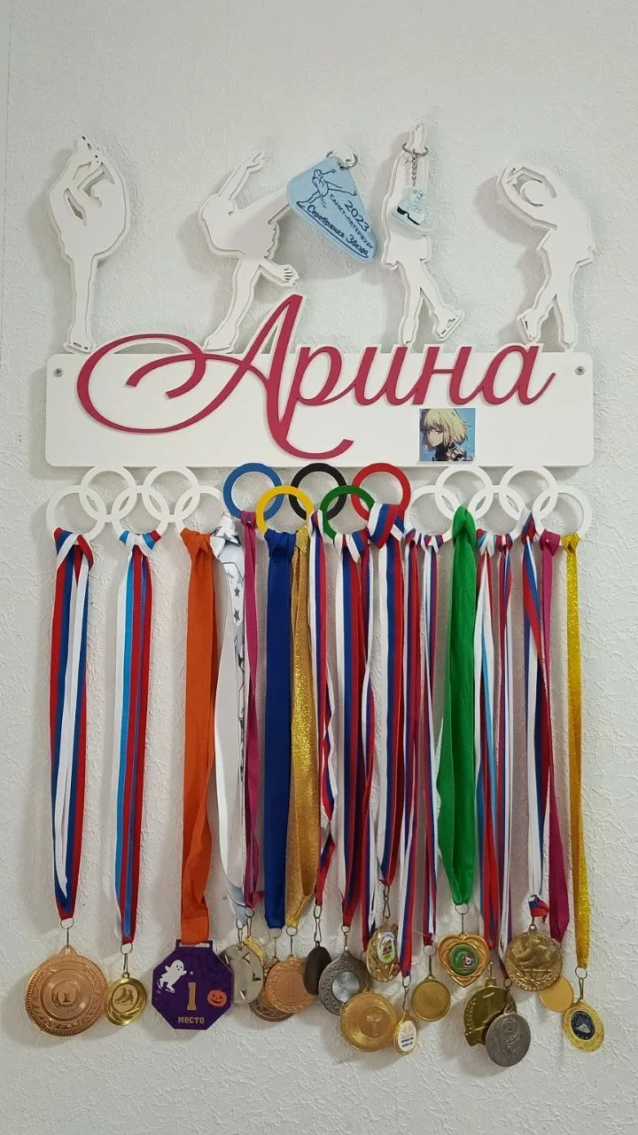 🌟  Талантливый во всём: Балашова Арина, 4 «В» класс  Знакомьтесь — Балашова Арина, ученица 4 «В» кла