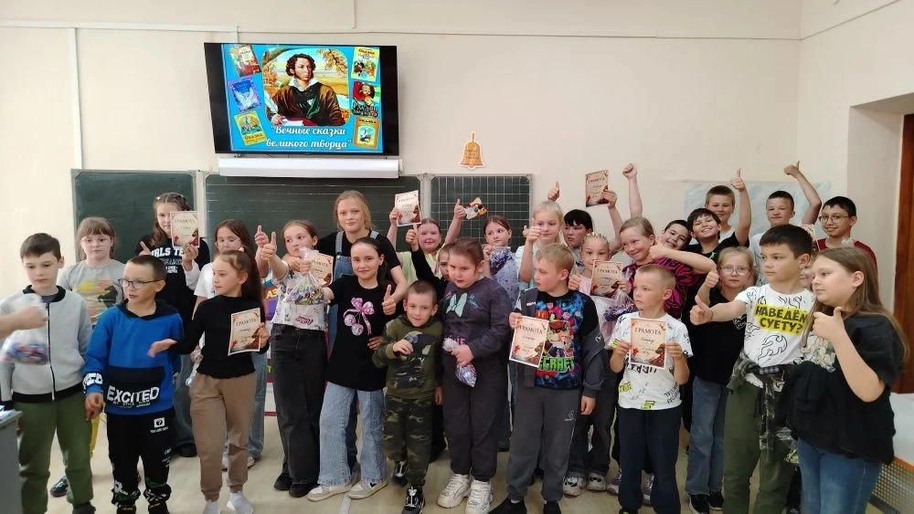 Сегодня, 8 июня, в нашем лагере прошёл не просто день, а самое настоящее литературное приключение! �