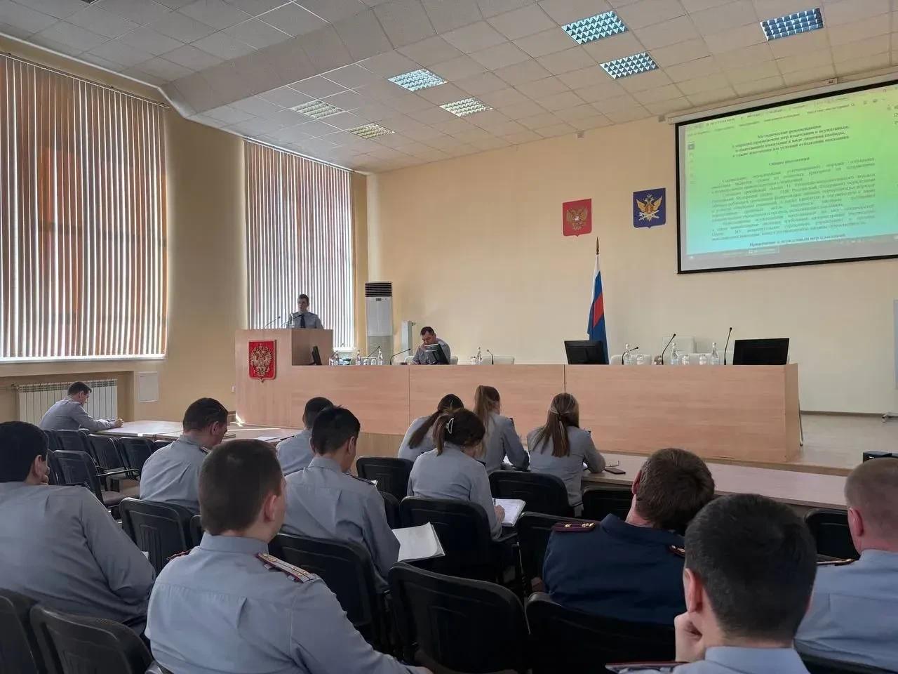 ✅В УФСИН состоялись учебно-методические сборы с начальниками отрядов  🇷🇺В УФСИН России по Самарской 