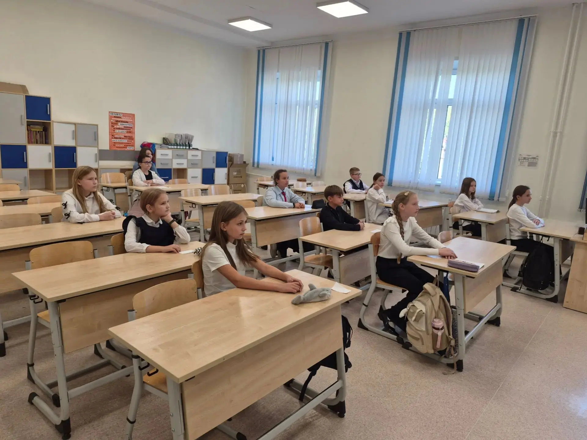 🇷🇺 Сегодня в «Восходе» — самая массовая олимпиада дня!
