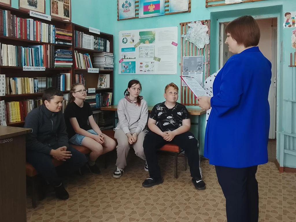 26 мая, к всероссийскому дню библиотек, в «Пролетарской сельской библиотеке» библиотеке...