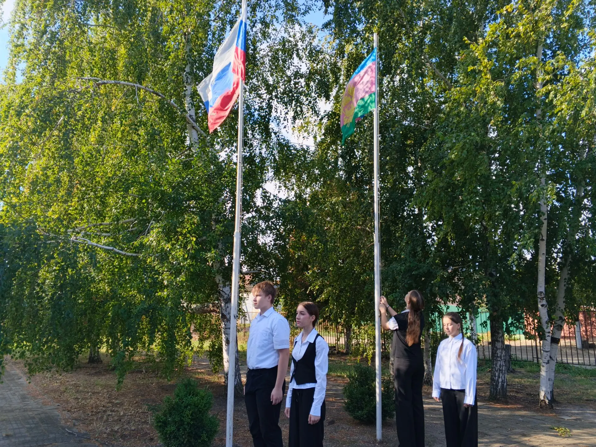 🇷🇺 **День памяти, гордости и великих имён**