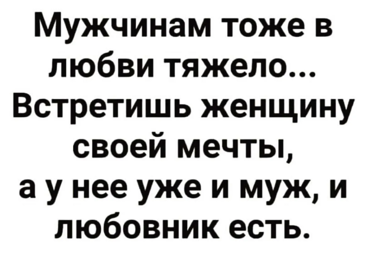 Кактус