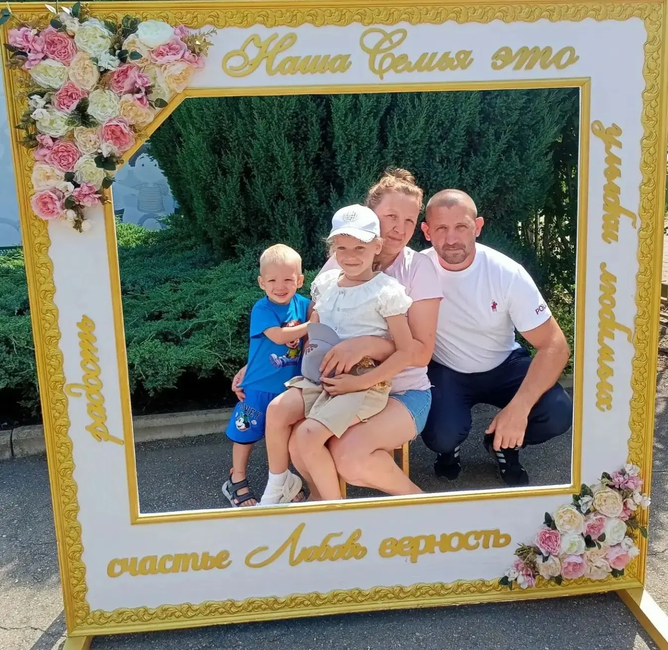 🌟В нашем детском саду в честь праздника были организованы уютные фотозоны для семейной фотографии! 