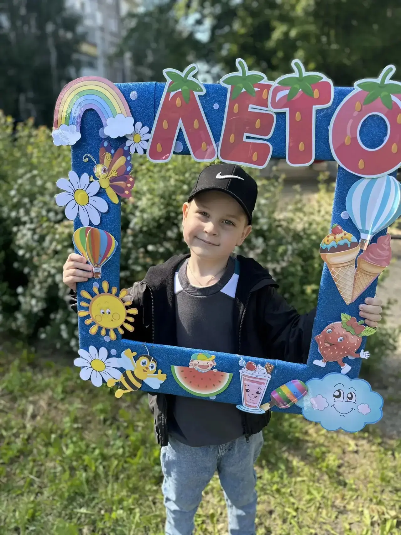 🌈🎈 С ДНЁМ ЗАЩИТЫ ДЕТЕЙ! 🎈🌈