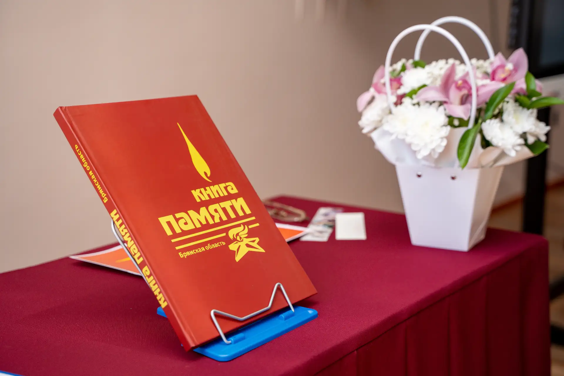 В этот же день, 6 мая, в корпусе состоялась встреча, посвященная особой значимости  - презентации ун