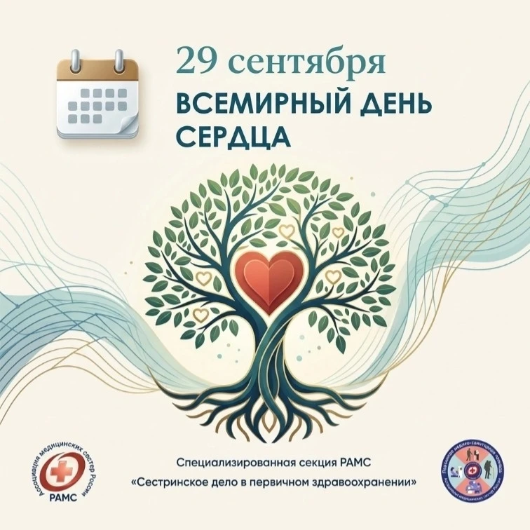 Забыла сообщить вам про этот праздник. Все полезные советы в карточках. А что делаю я. ...