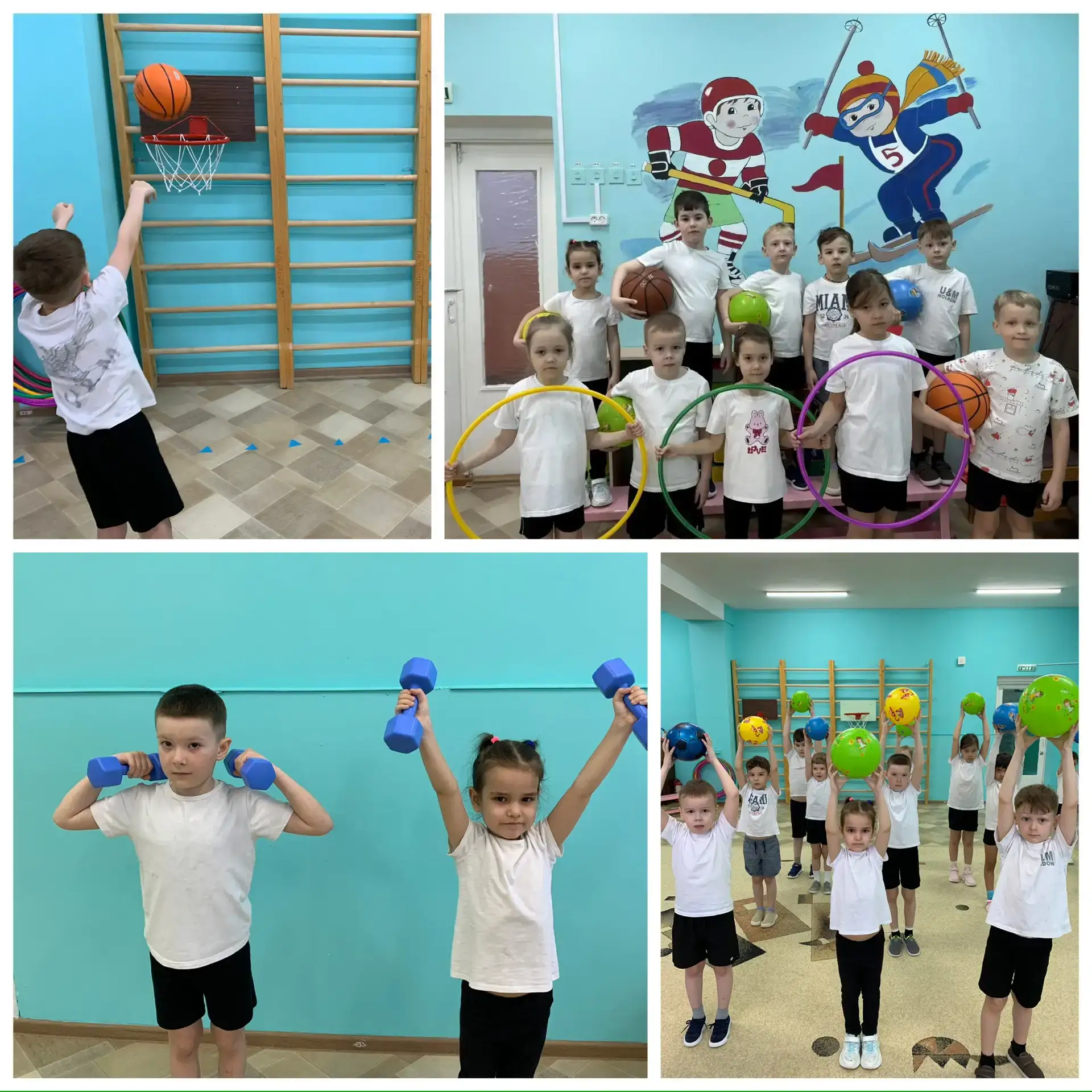 Сегодня – Международный день спорта💪🏸🏒⛷️🏋️🤸‍♂️! Это праздник для всех, кто любит д...