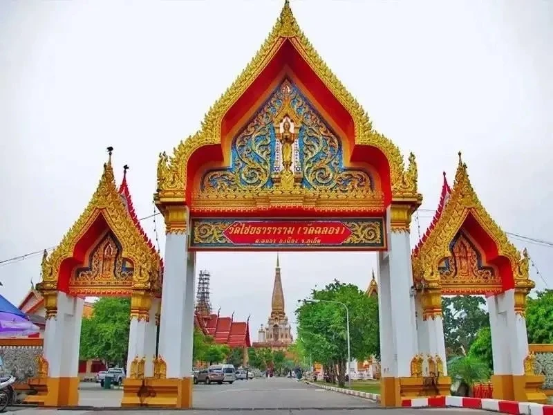 🔥🔥Фортуна 4🌟  🇹🇭 Таиланд из Екб на 13🛌 Система «Фортуна» означает, что вы выбираете только класс оте
