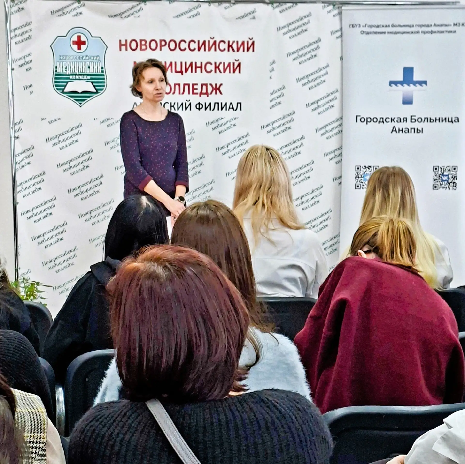 📚От школьной парты — к белому халату: в Анапе продолжается проект по подготовке медицинских кадров  
