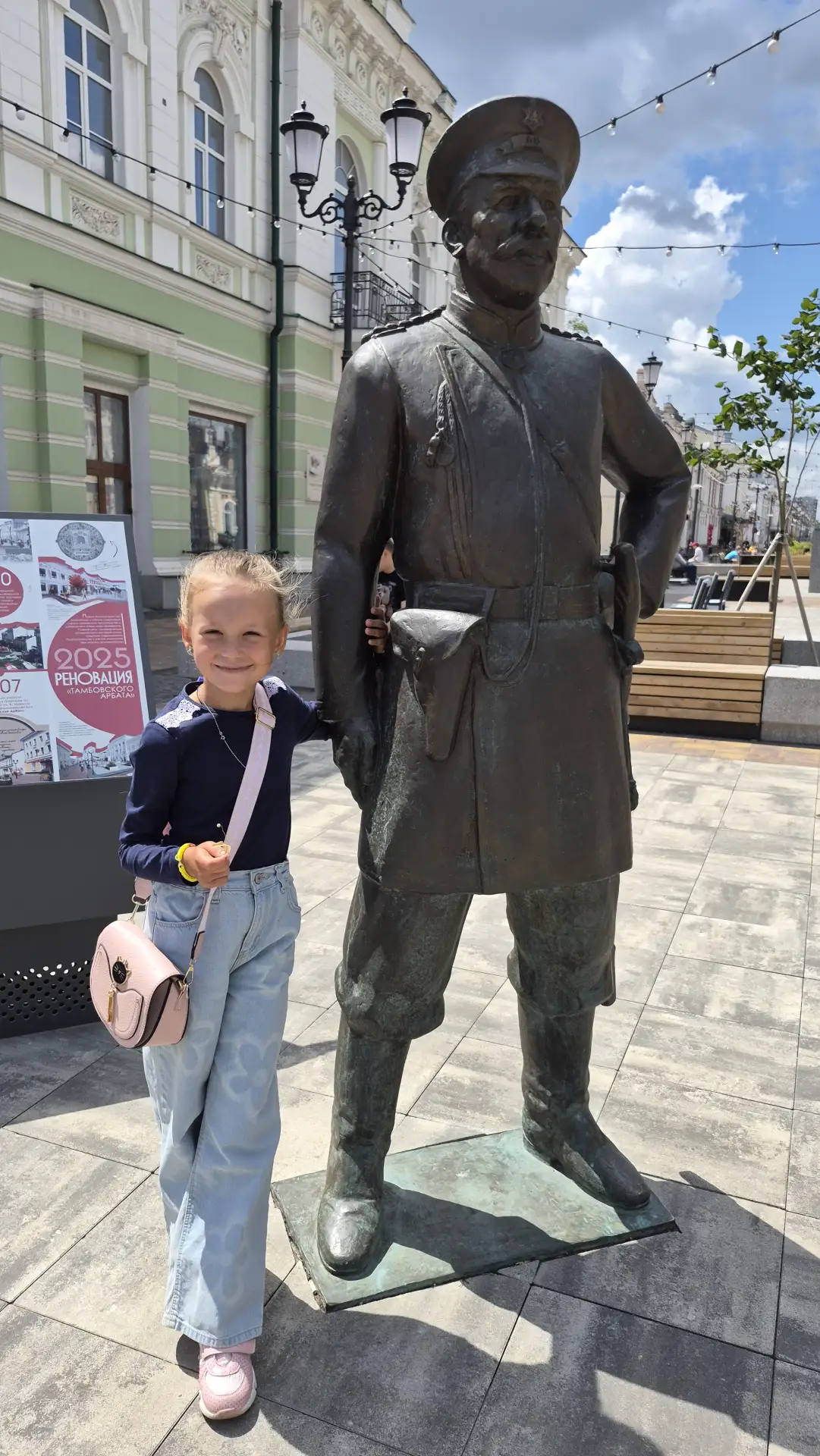 ☀️ #МоментыЛета1584

Будущая первоклассница, воспитанница ДГ 1 Ксения, посетила этим летом историчес