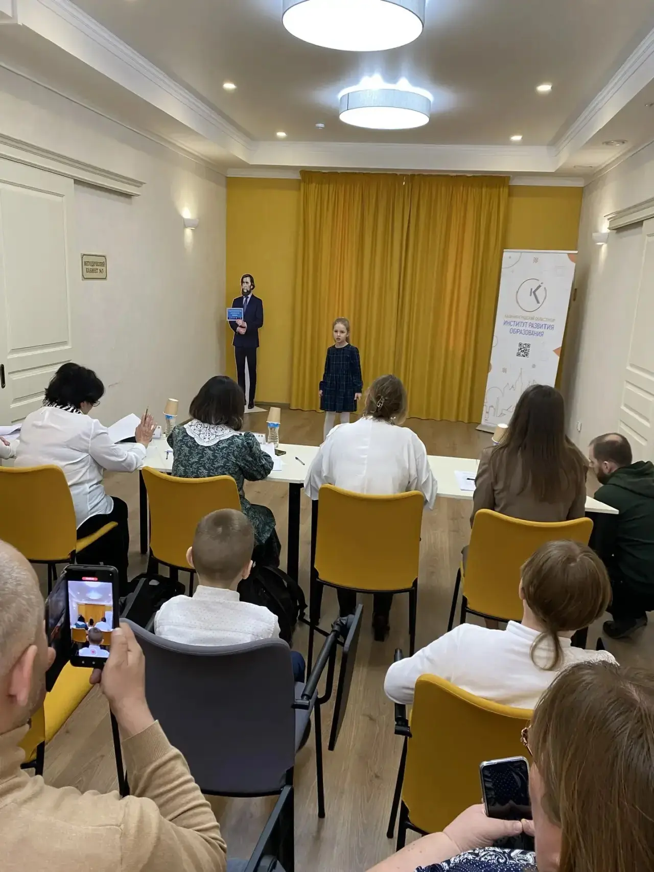 С радостью делимся новостями 🌟  14 апреля в Доме учителя г. Калининграда состоялся региональный конк