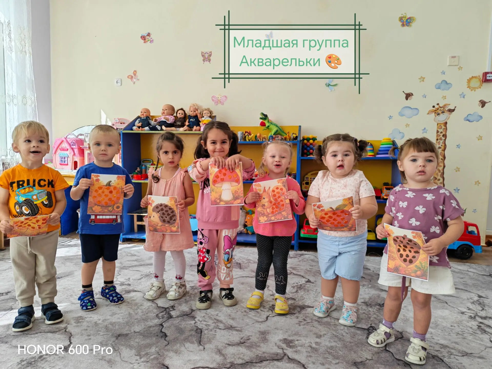 🍂 Маленькие творцы: пластилиновые заплатки и осенняя беседа в группе «Акварельки»! 🎨✨
