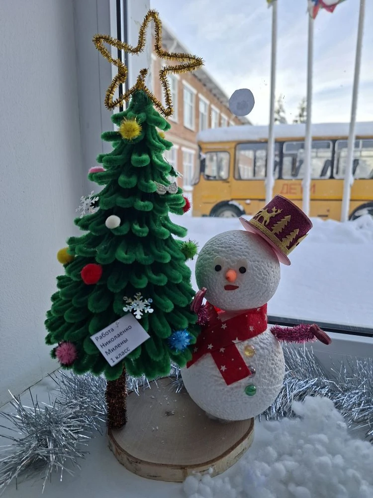 ✨Наши первые участники акции "Самая креативная елочка"🎄