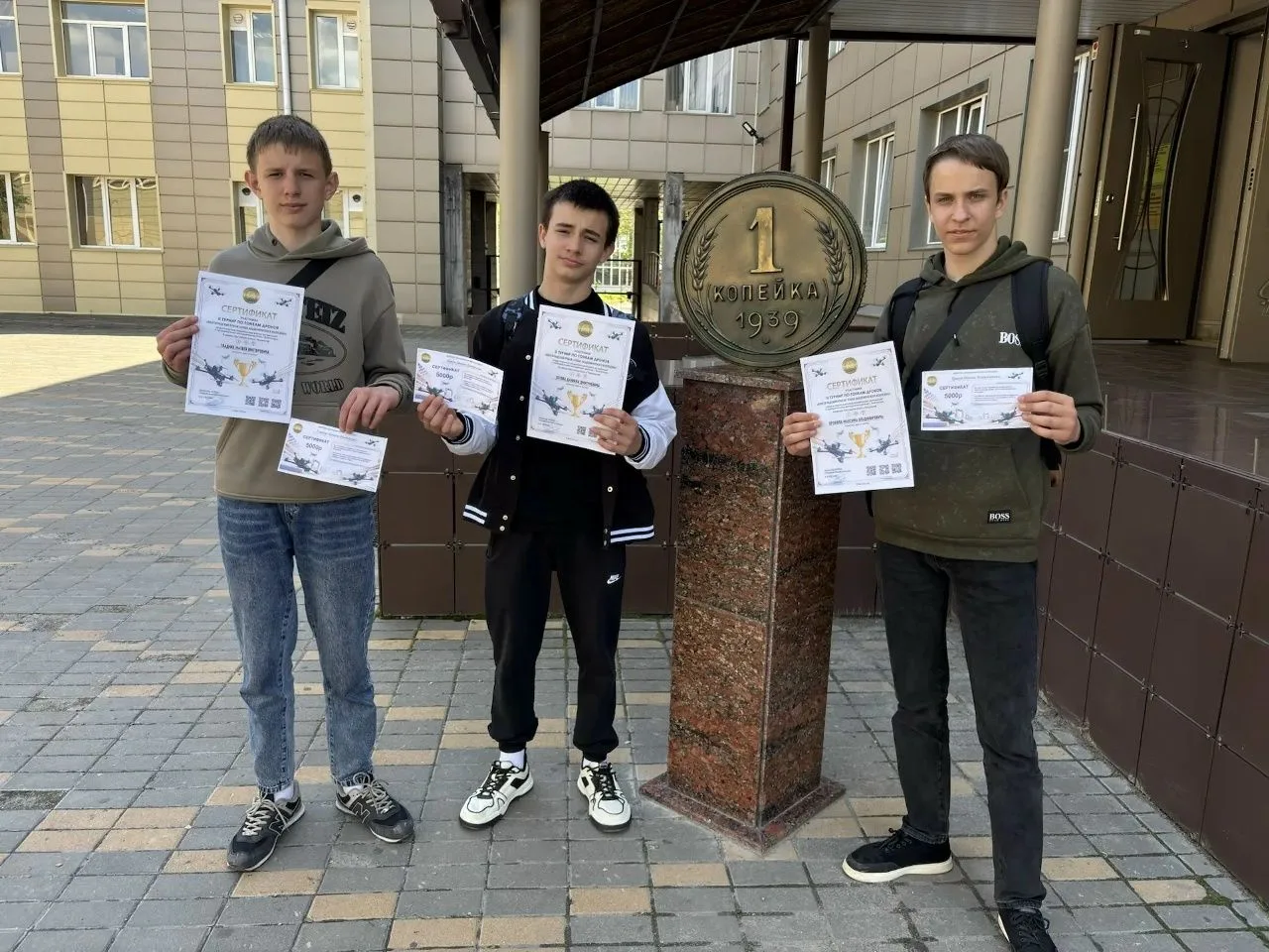 👉Обучающиеся кружка 🛰БПЛА — Максим Прокоп, Даниил Зотов и Матвей Гладких (руководител...