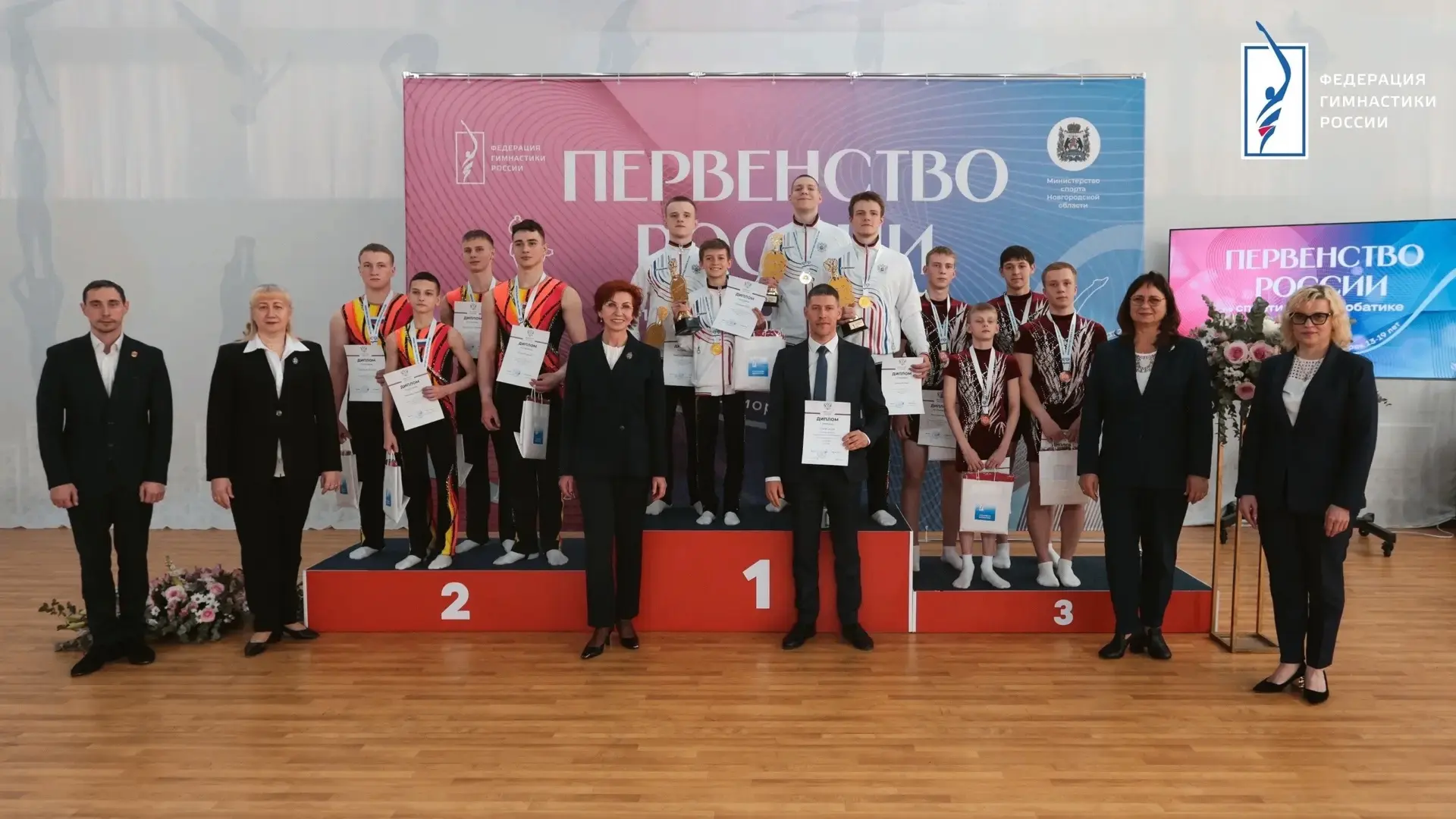 #НАШИПОБЕДЫ