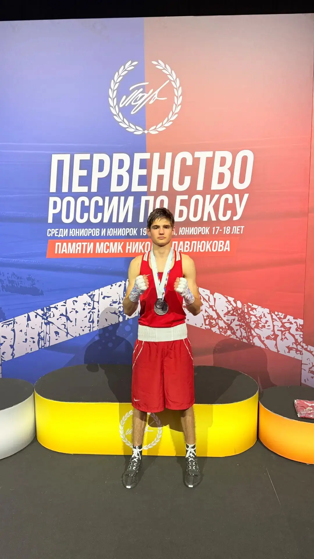 Серебро 🥊 на Первенстве России по боксу среди юниоров 19-22 года!

🏆 12 июня в Краснодаре наш спор
