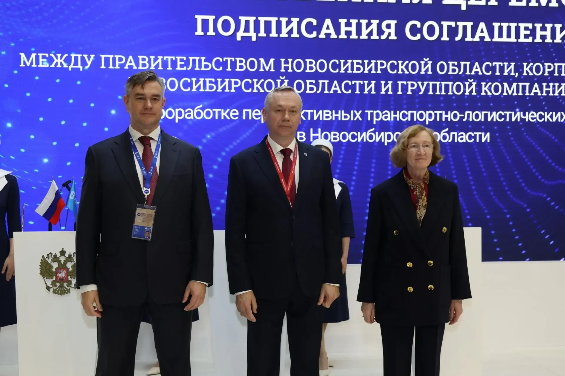На полях ПМЭФ-2026 подписано соглашение о сотрудничестве между Группой компаний «Дело»,...