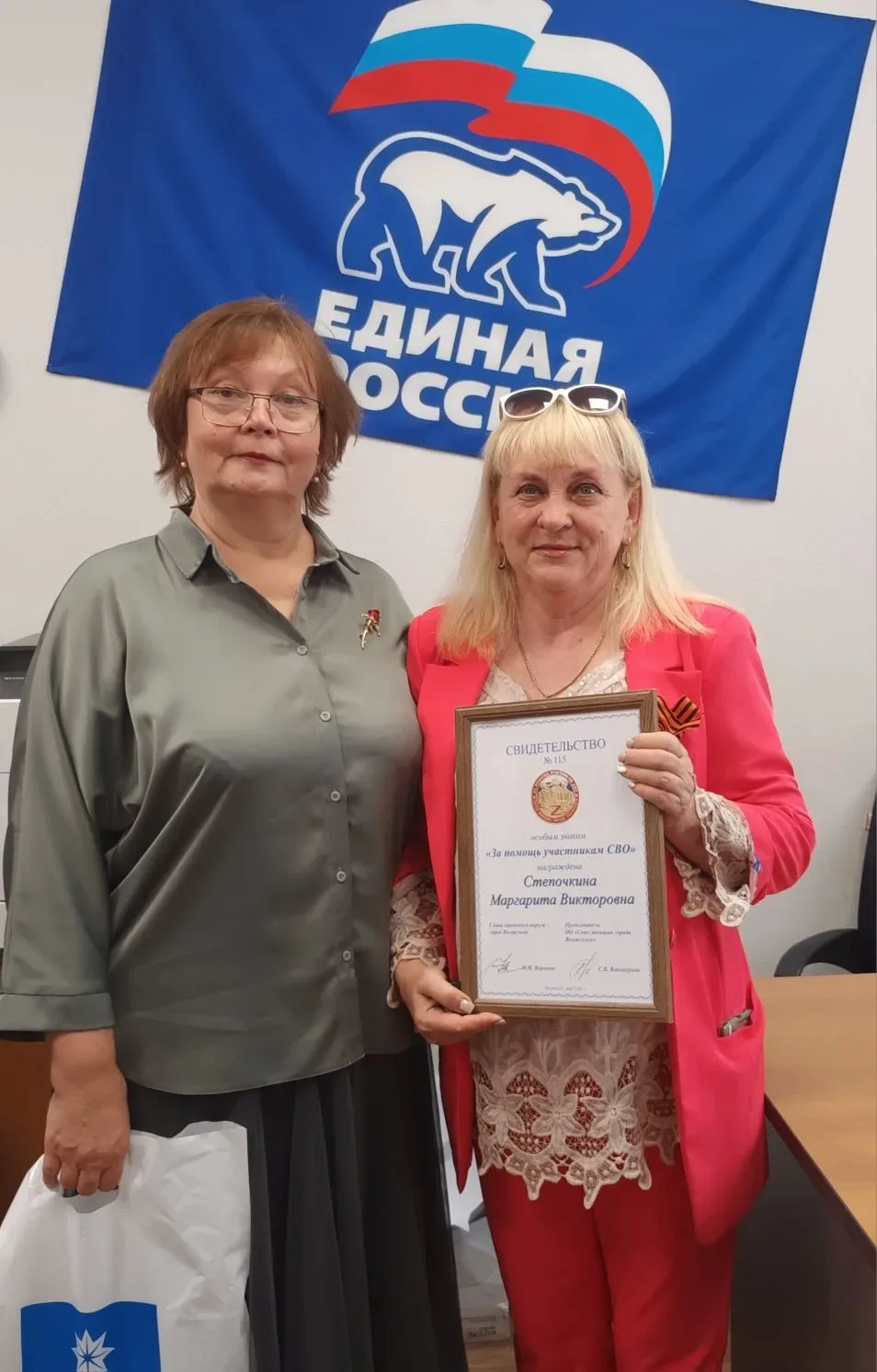 В рамках заседания Союза женщин города Волжского, состоявшегося 8 мая, были подведены итоги значимой