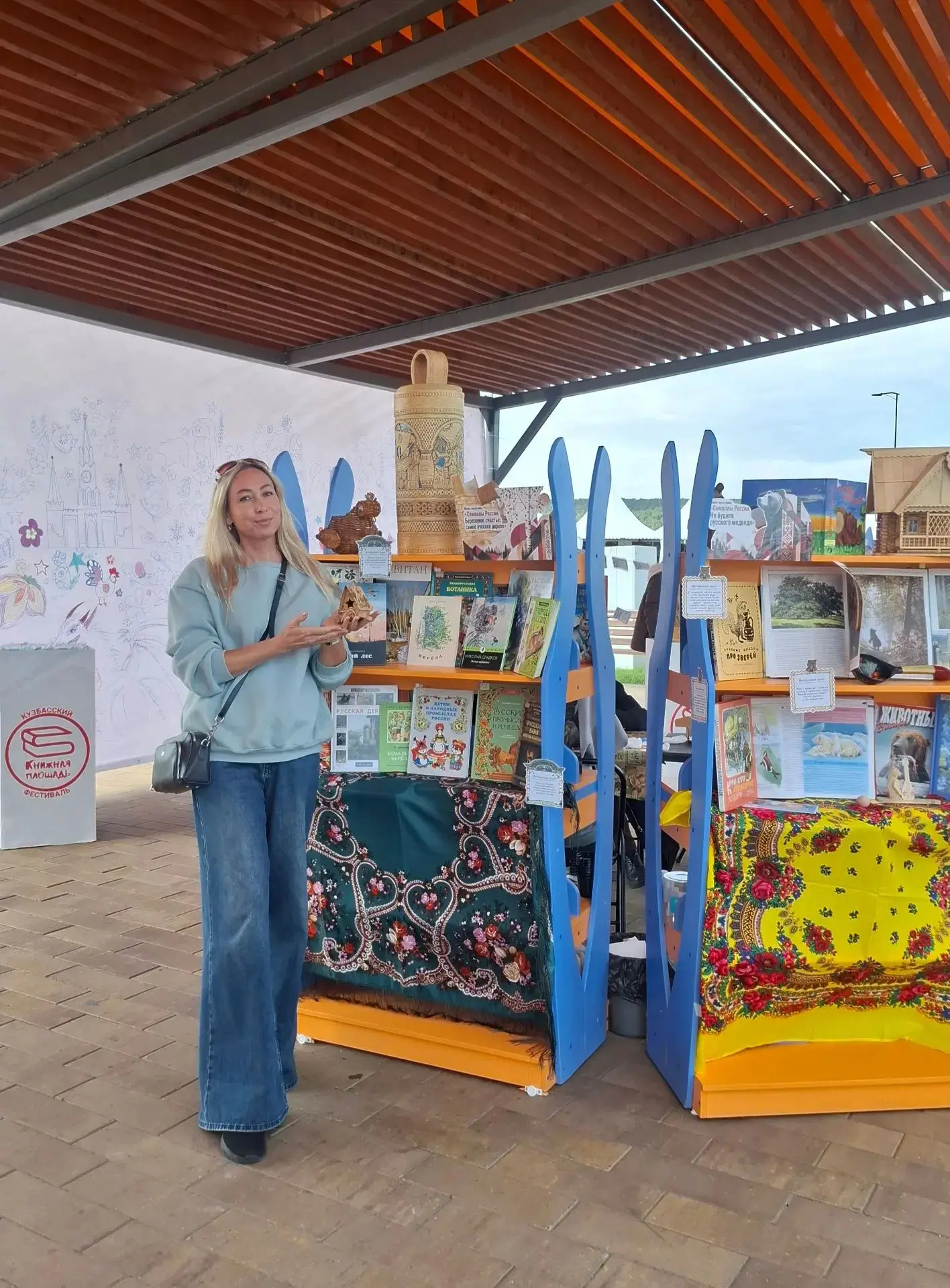 Литературный марафон в Кузбассе подходит к концу! 🍂