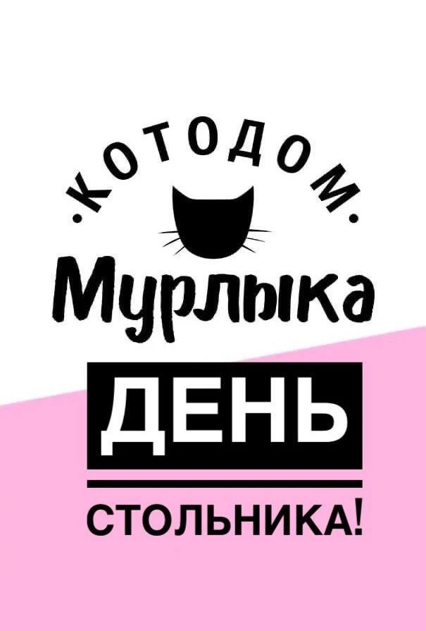 Добрый вечер, уважаемые ДРУЗЬЯ!!!