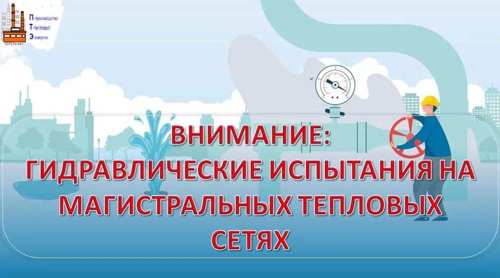 Дорогие подписчики нашего канала!