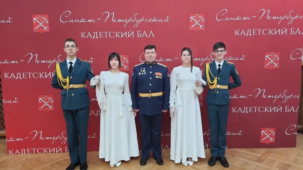 Наши кадеты в Таврическом дворце на III Санкт-Петербургском Кадетском Бале - 20 марта 2026 года  Пос