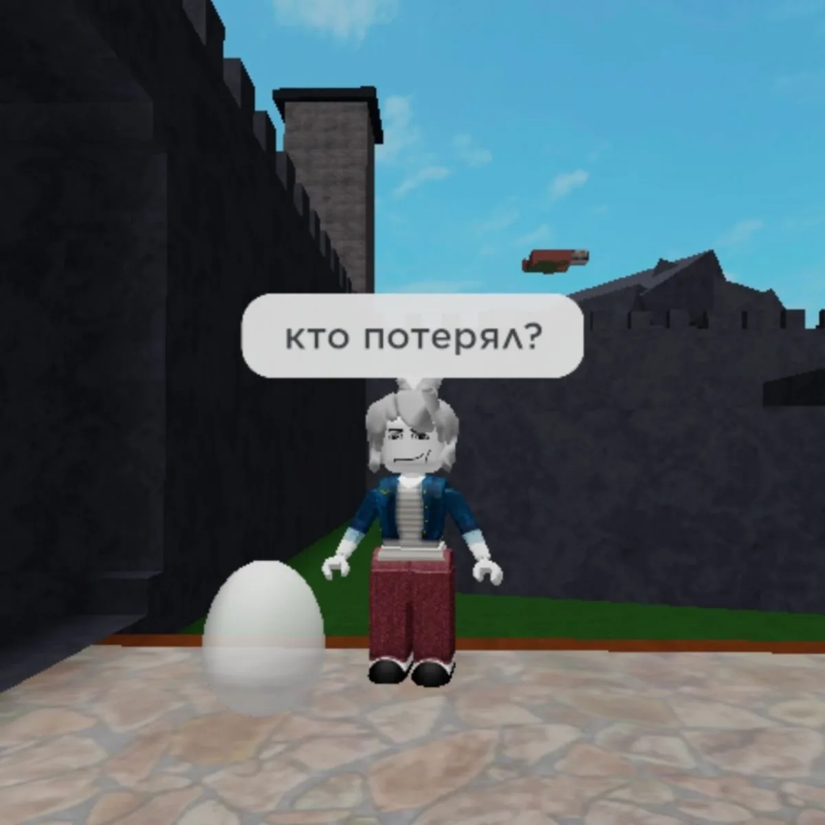 Наш второй канал - Роблокс