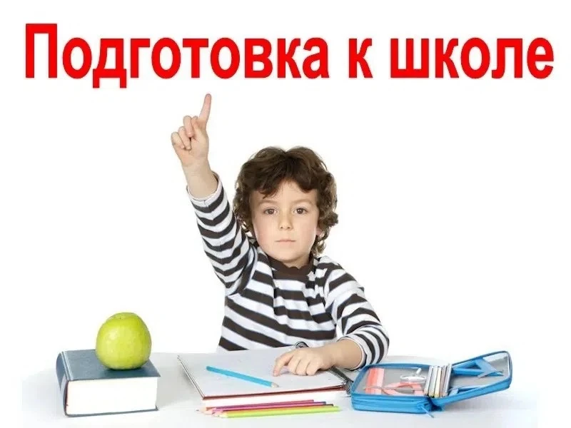 Уважаемые родители❗️