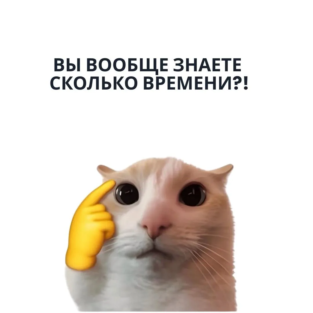 Желаем прекрасной пятницы каждому, кто посмотрел этот пост 🧡