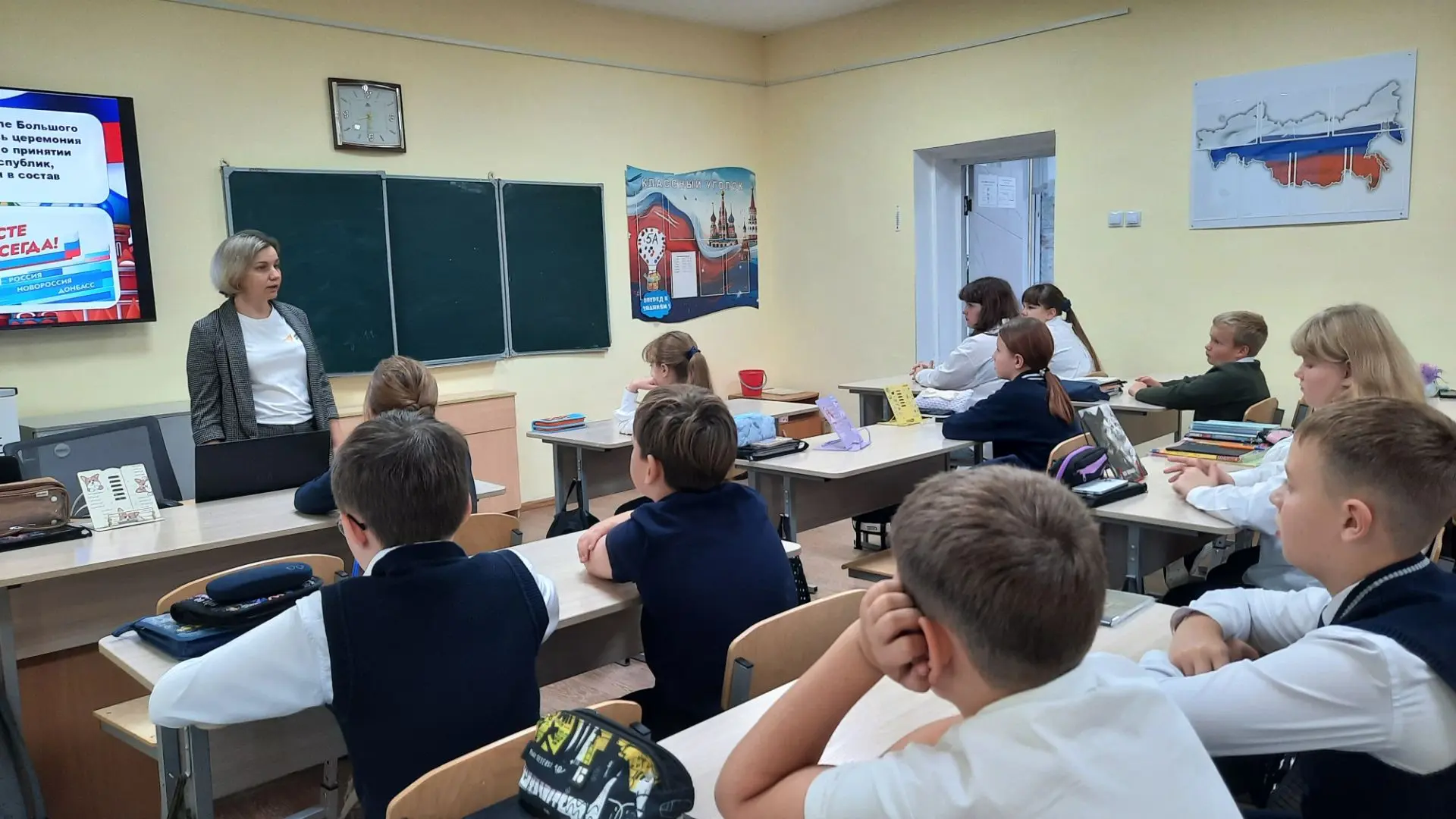 🇷🇺 30 сентября — День воссоединения с Россией Донецкой, Луганской Народных Республик ...