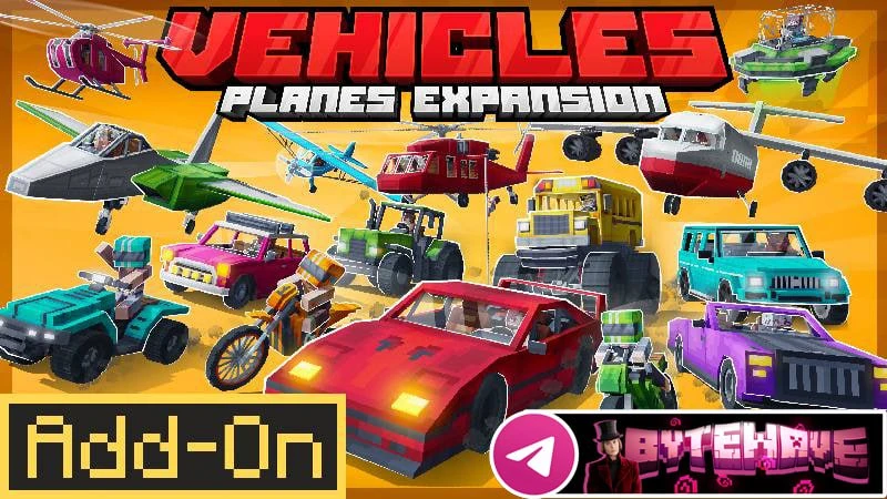 Vehicles 3.0 (обнова)